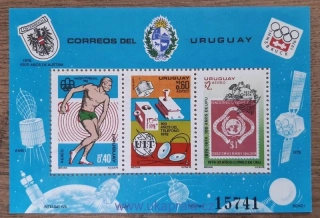 Uruguay ** aršík Bl30 atletika,ZOH, r. 1976