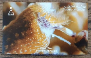 KATAR ** aršík Bl92 mořská fauna, r.2017