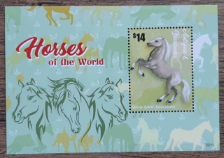 ANTIGUA A BARBUDA ** aršík koně, "Horses of the World" r. 2022