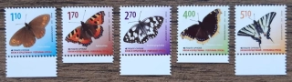 Bosna a Hercegovina, Republika Srbská ** 615/19 motýli, r.2014