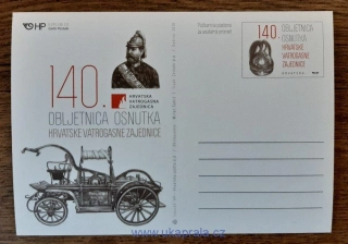 CHORVATSKO dopisnice, 140 výr. hasiči, r. 2016