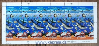 OSN Vídeň ** PL 127/8 mořská fauna a flóra, r. 1992