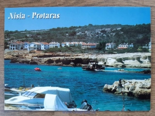 Kypr pohlednice s natištěnými známkami, celina, Nisia Protaras