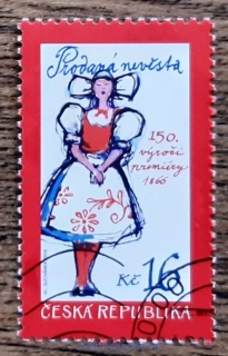 ČR 887 raz., Prodaná nevěsta - 150. výročí od premiéry, r. 2016