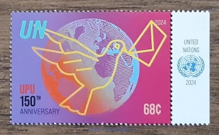 OSN NY ** 150 let UPU, R. 2024