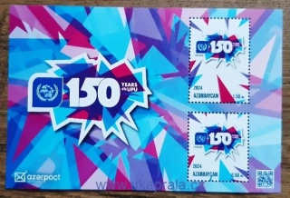 AZERBAJDŽÁN ** aršík 150 let UPU, R. 2024
