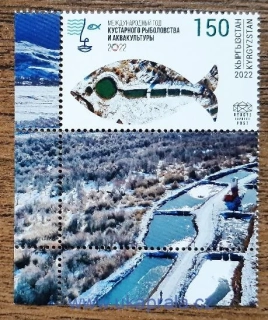 KYRGYZSTÁN (KEP) ** vodohospodářství, rybolov, r. 2022