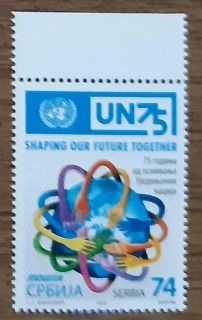 SRBSKO ** 963, UN 75, r. 2020