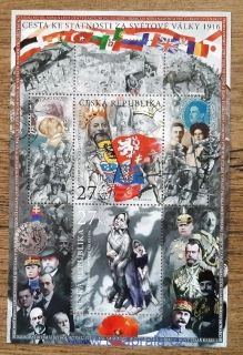 ČR ** aršík A906/7, Česká státnost II, r. 2016
