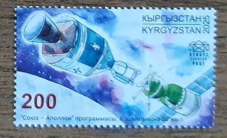 KYRGYZSTÁN (KEP) ** Apollo-Sojuz, R. 2025