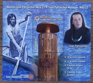 RUMUNSKO ** aršík Ivan Patzaichin "Mila 23", kanoistika, r. 2024