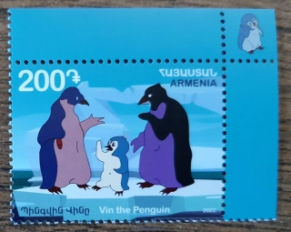 ARMÉNIE ** tučňák Vin, kreslené, r. 2022