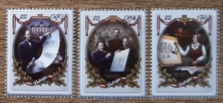 LOTYŠSKO ** 966/8, 100 let republiky VII, r. 2015