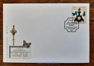 CHORVATSKO FDC muzeum Varaždin, R. 2025